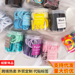 ���羳���u���^�K50�����b���b�pɫ�u׃�l�K��ɫ�lȦ�ߏ�����Ƥ��