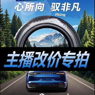 �ăr�������I܇̥ 16 1718��ץ����ĥ�o��ѩ��݆̥�ăr����