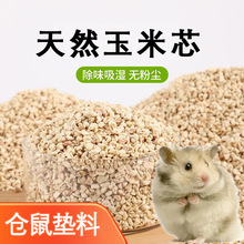 ԭζ��Ȼ����о�}��|��1kgС�����z����؈��֦��|����ˮ��ζ