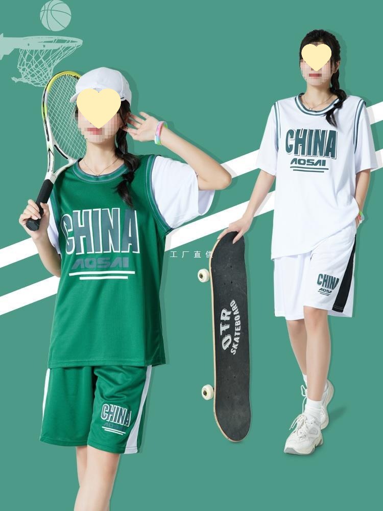 Fake Two-Piece Basketball Uniforms for Girls, Short-Sleeved Team Jerseys, Custom-Made Game Team Uniforms, T-Shirts for Junior High School and High School Students