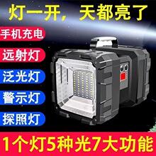 ����USB�������������h��๦�ܼ��Ñ��⹤��̽�ճ�늌����Ͳ