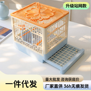 ���l�羳�������վ�W�B�\�B�Ì�����Ʒ�������͸���W�^ϴ��\��