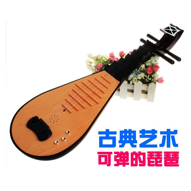 K044656 Simulated Electric Pipa Musical Instrument Can Play Simulated Pipa Can Play and Sound Pipa Toy
