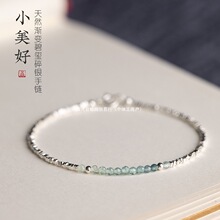 С���� С���y����Ȼ�u׃�{�̭t990���y���Ů�|�ۺ��s�Y�：��