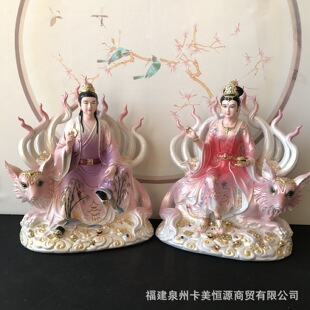 ���L�´ɾ�β�����ÿ͏d������Ů�����w��β����Ź�������[��
