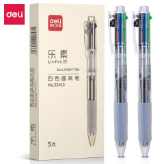 【5本入】有力33413四色ボールペン0.7mm弾丸押しペンオフィス学習採点用