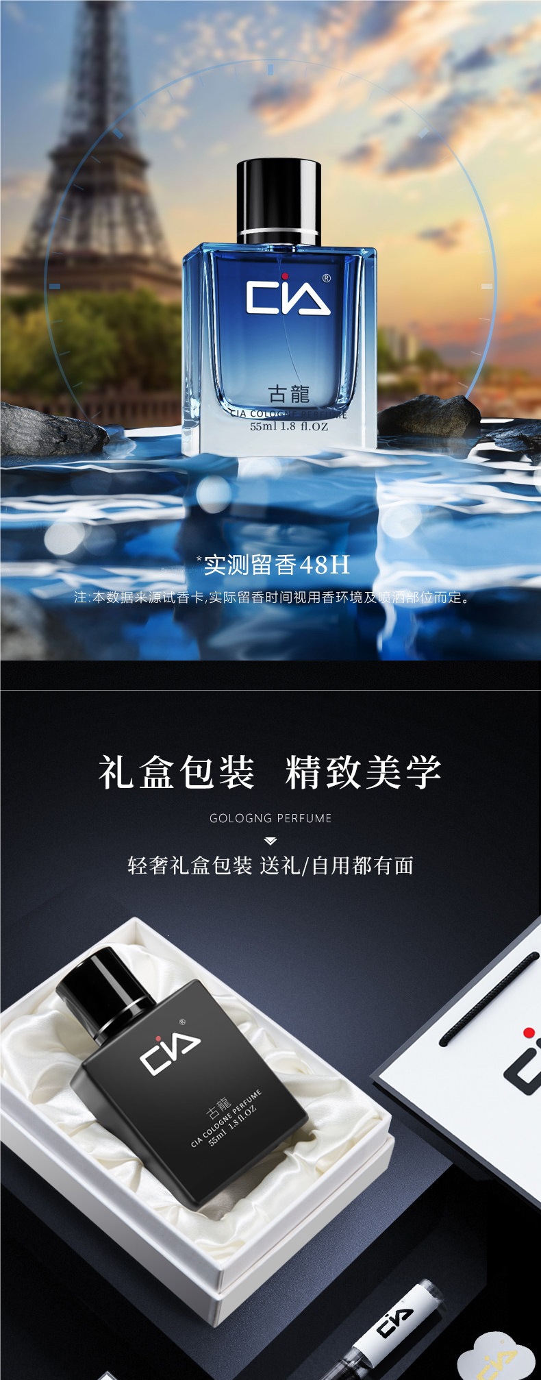 Men's Perfume Cologne Official Flagship Store Long-lasting Fragrance Light Scent Fresh and Natural Gift for Students and Women Authentic Product