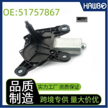 ���늙C�m���Vauxhall517578877