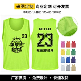 运动休闲棉袜;足球训练背心;足球服