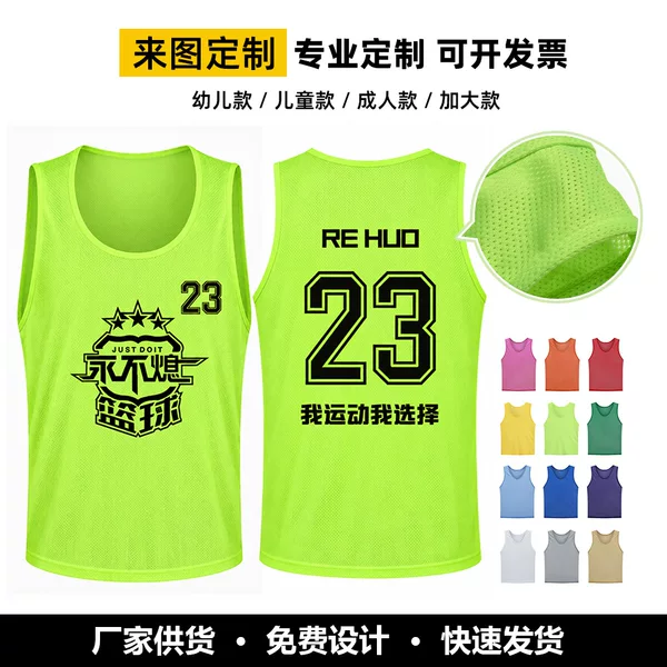 Custom-made mesh training vests for cross-border soccer teams, available in separate designs for boys and girls, with team number and team identification