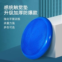 ٤ƽ|Ӻ_ָĦAƽӖܛ|˃ͯ_B