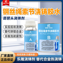 䓽z�K��֬�����zˮ�ɴ���WIRELOCK���T���^ճ�ӄ�E20��̖