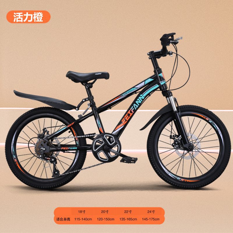 Bicicletas nuevas para niños y niñas, bicicletas universales de velocidad variable para niños medianos y grandes, bicicletas de montaña de 18-20-22-24 pulgadas