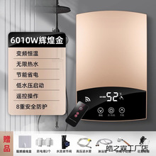 �¿�a�ؼ���ʽ늟�ˮ��늼���С����ԡϴ�����ֱ���l���g�⃦ˮ