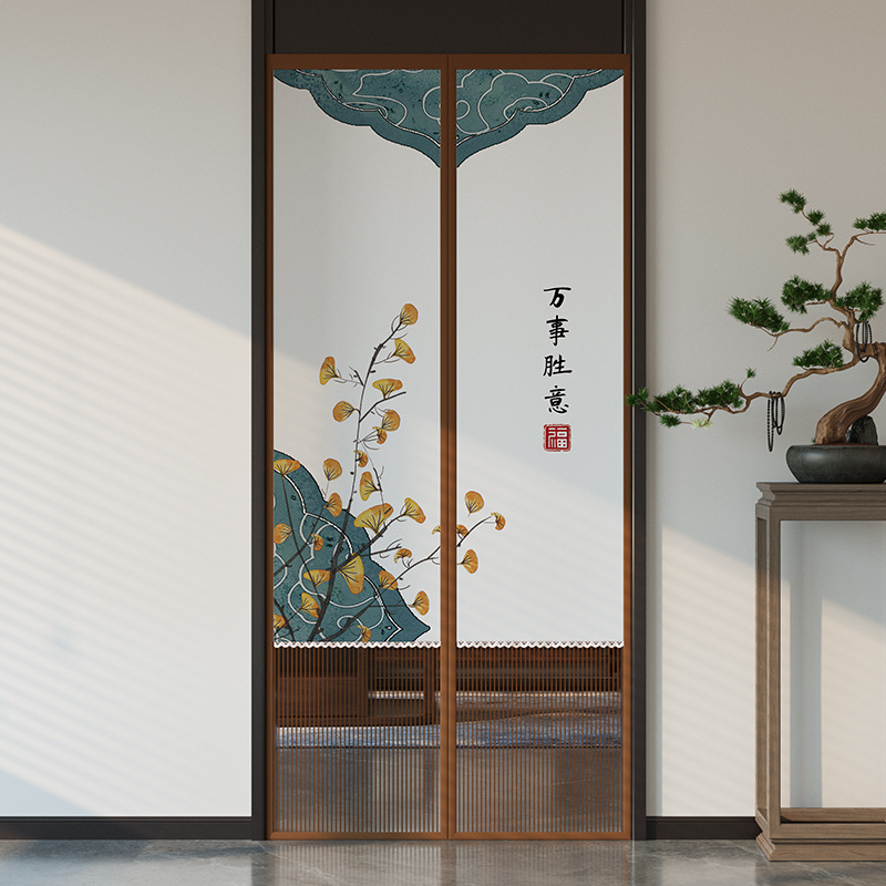 그물 거즈 파란색과 흰색 아래-모든 것이 이깁니다.