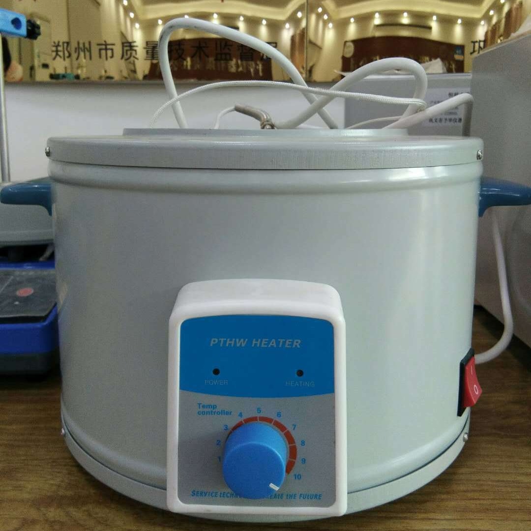巩义予华仪器PTHW型普通恒温电热套(30000ml)