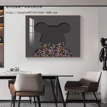 늱bFs͏d늱_Pړ쮋ڮ