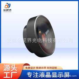 1.6寸TFT LCD模组液晶显示屏 小家电旋钮屏