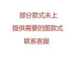 拉布布硅胶小夜灯儿童卧室床头拍拍灯生日礼品氛围灯小台灯拍拍灯|undefined