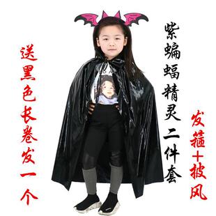 �f�}����ͯŮ���L������y�Ǵ������ǫF����֩�뾫���������·��b