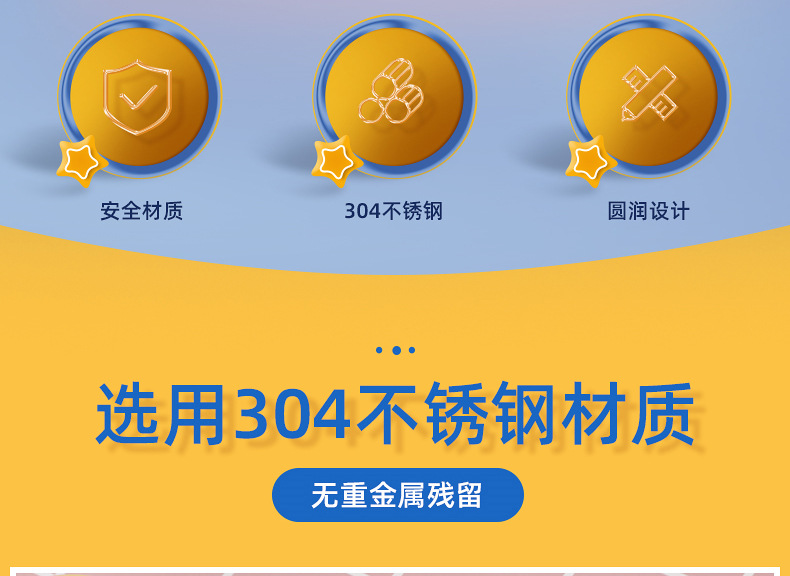 企业微信截图_16290975672978_02