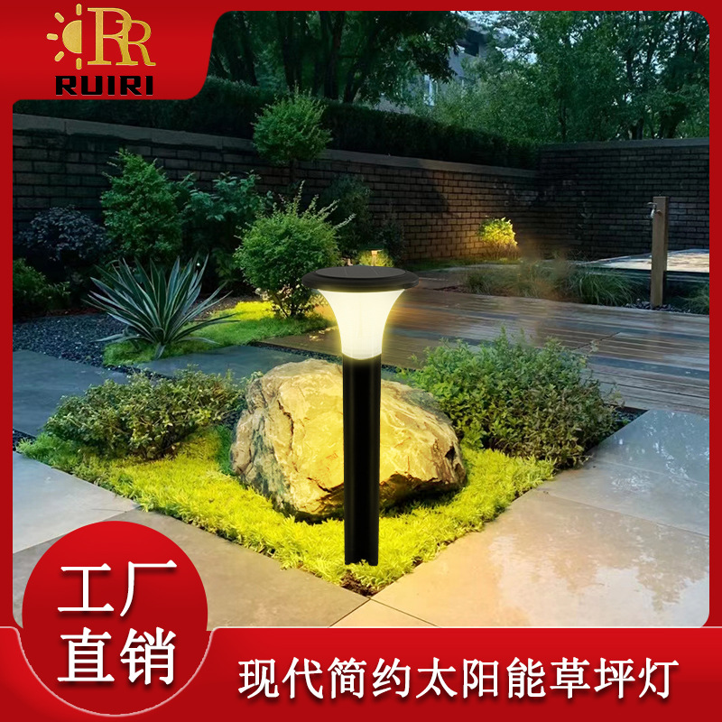 2026太阳能led草坪灯户外防水庭院灯圆形简约别墅花园草地灯批发
