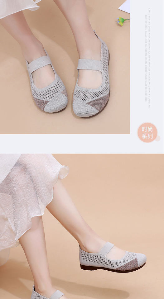 Giày lười nữ thân lưới thoáng khí đế mềm chống trượt mũi tròn — F26 Vợt Tennis Nữ - Tím, F26 Vợt Tennis Nữ - Đen, F26 Vợt tennis nữ - màu be, F26 Vợt tennis nữ - màu nâu cà phê chi tiết 22