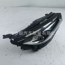 �m��춼���22��ۺ�SS11�����Ĵ��ۺ� ǰ�՟� ���7051042600/700