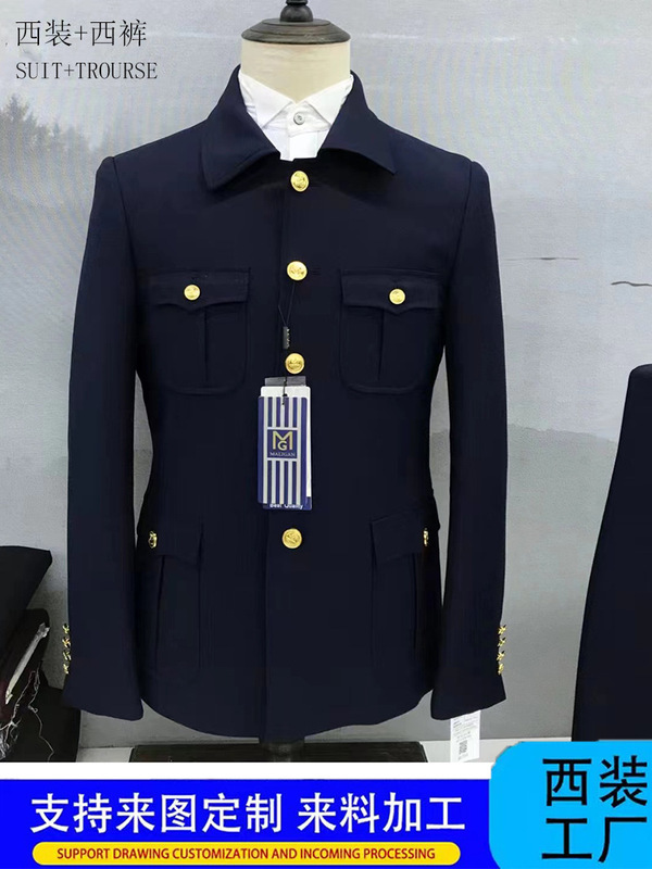 Export Cross-Border Men's Suit Metal Buckle African Suit 2Pcs Set Suit Men's Workwear