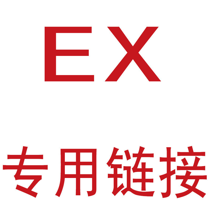 Cross-Border New Beoplay Ex Bluetooth Headset In-Ear Noise Reduction Bluetooth Headset Suitable for Bo Bluetooth Headset