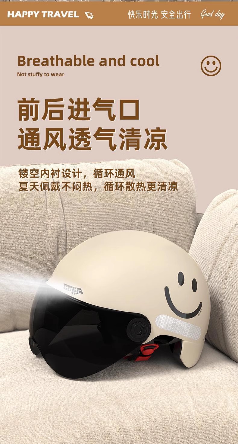 3C certification electric car motorcycle helmet female summer helmet male GB battery four seasons universal electric car helmet