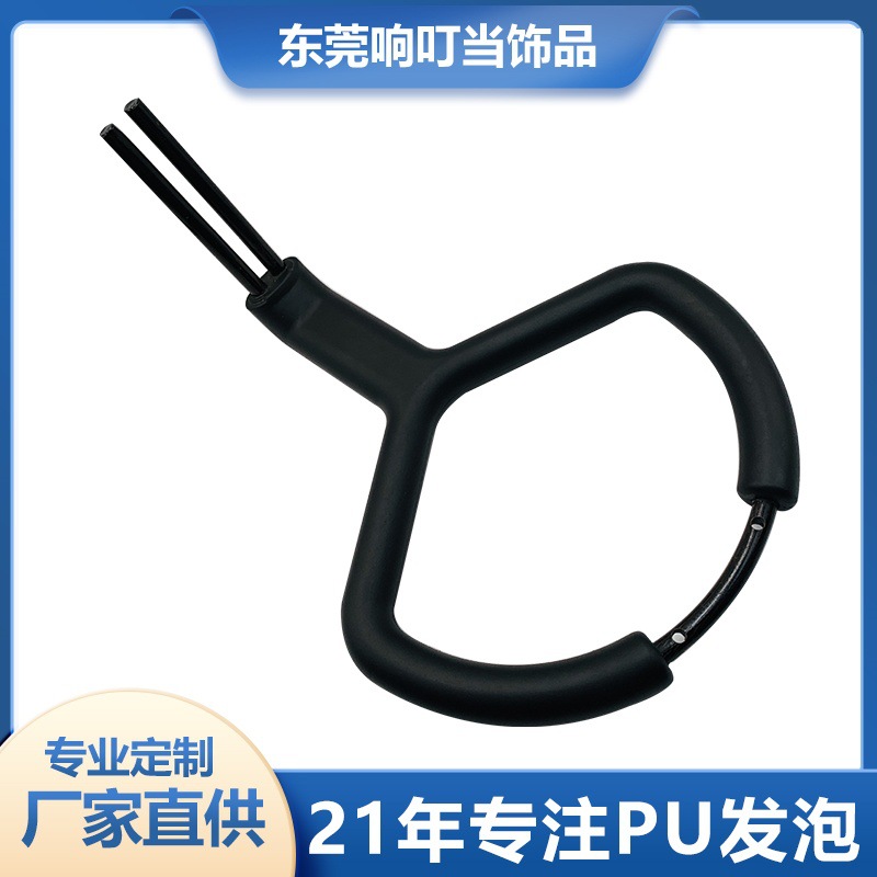 专业生产聚氨酯PUR自结皮制品 pu自结皮发泡健身座垫PU自结皮扶手