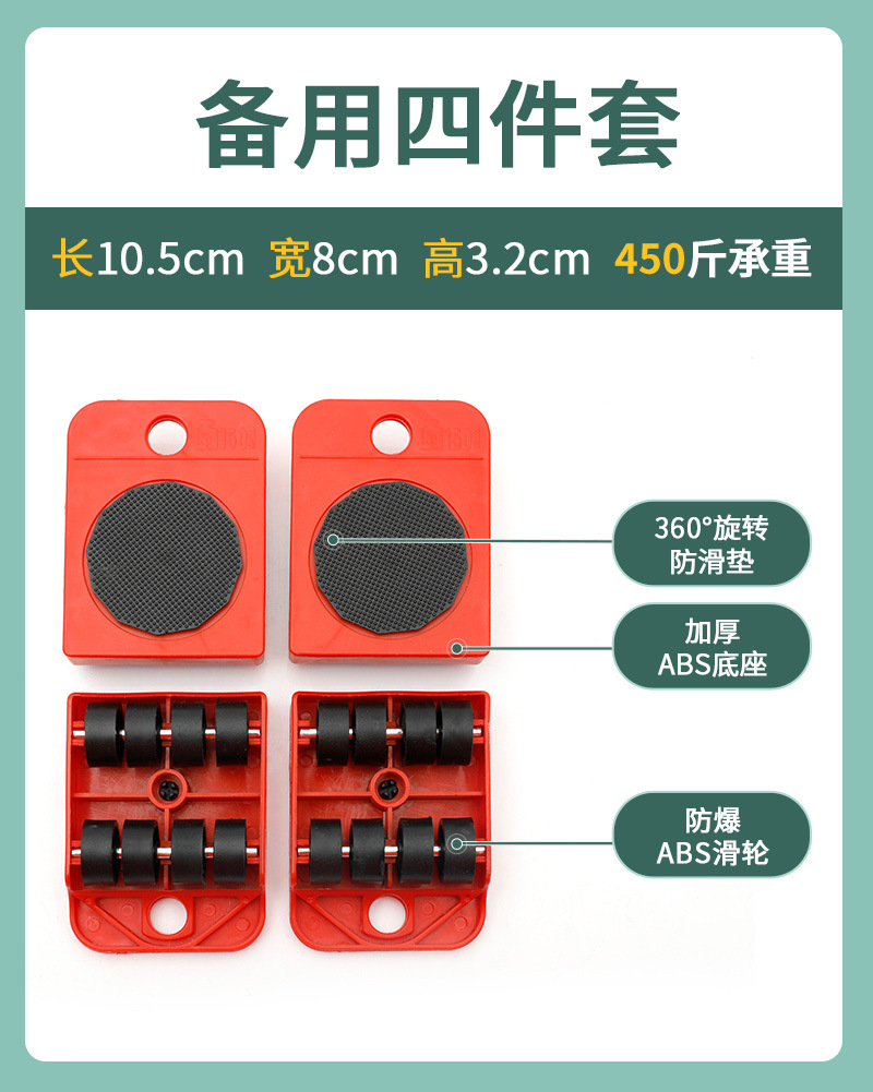 [클래식 4종 세트] × 225kg