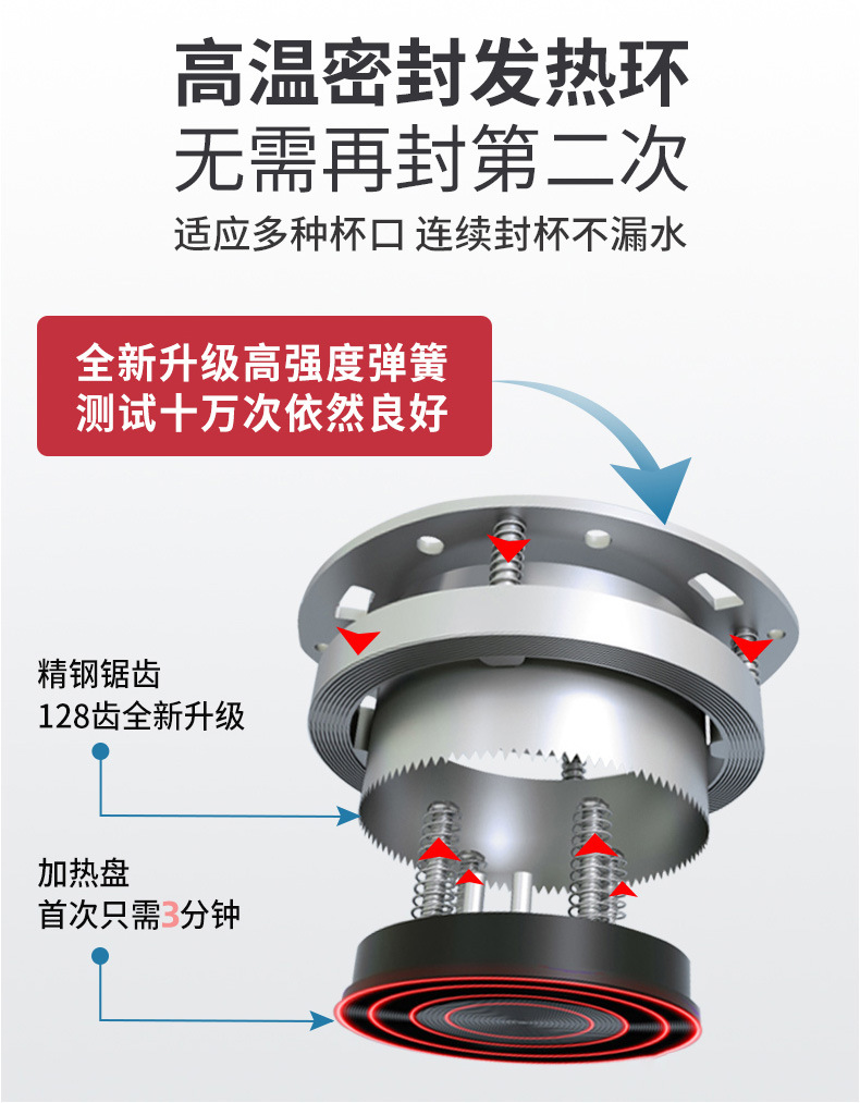 详情页3_01.jpg