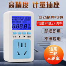 ����늱����ø߾���Ӌ�������y�����M����๦�ܹ���Ӌ����z�y