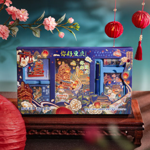 �Ą��YƷ�������ؑc������ɫ�YƷ�o��YƷ��Ʒ�ľ��׺о��^С�YƷ