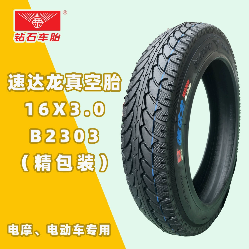 Бескамерная шина Diamond для электромобилей 16x3,0, 16inch несущая противоскользящая шина Saldron, энергосберегающая и износостойкая модель
