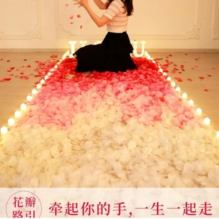 Rose Petals Wedding Hand Scattered Flowers Wedding Room Decoration Valentine's Day Confession Proposal Manufacturing Romantic Atmosphere