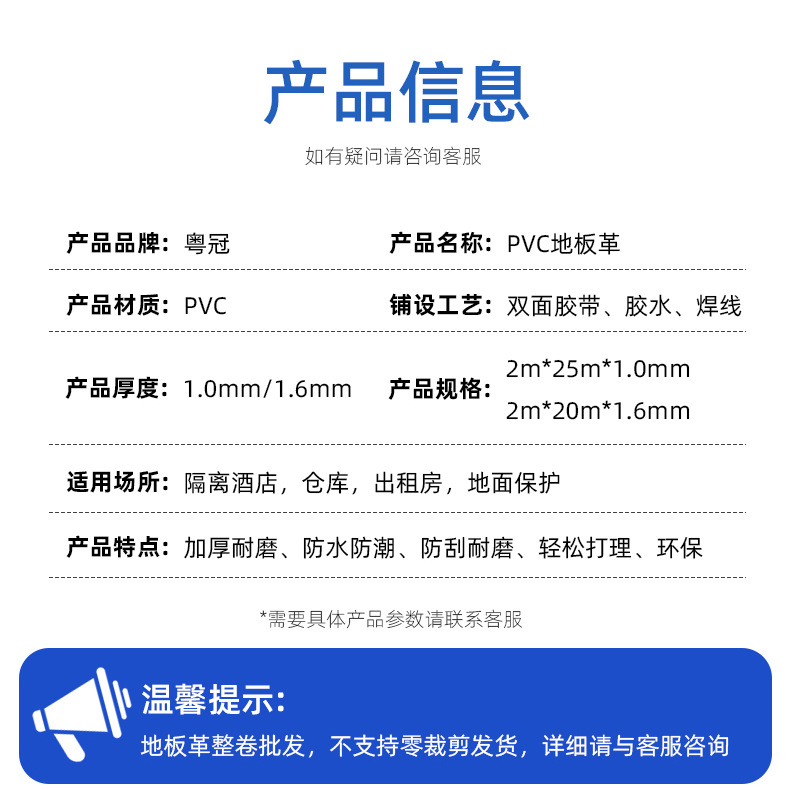 O1CN0156LX4v2FwrauNofey_!!2207998128945-0-cib.jpg?__r__=1665481544229