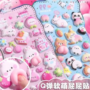 Q��ܛ��ƨƨ�N�������w�≺�ɐ��b��֙C�N�֎�diy�N����ͯ���