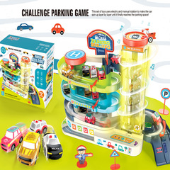 Children's Adventure Boy Toy Car Building Parking Lot Puzzle Brain Track Car 3 Years Old 4