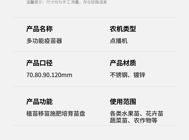 O1CN01gOjJyz1qYiJeuFTGE_!!2214