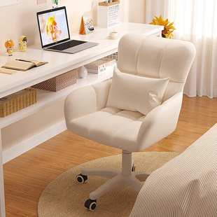 Computer Chair Comfortable Sedentary Home Backrest Study Desk Chair Girl's Bedroom Makeup Chair Office Lifting E-sports Chair