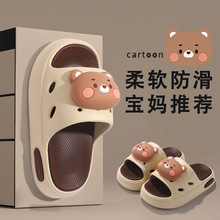 ��ͯ��Ь���������ĥ���m�H���⴩�҃�ԡ��ϴ��ɐ���Ůͯ�ϴ��l