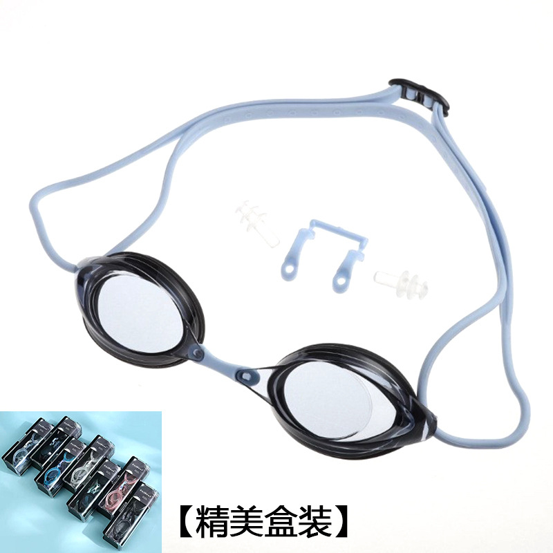 Gafas de Natación de Competición para Adultos de PC