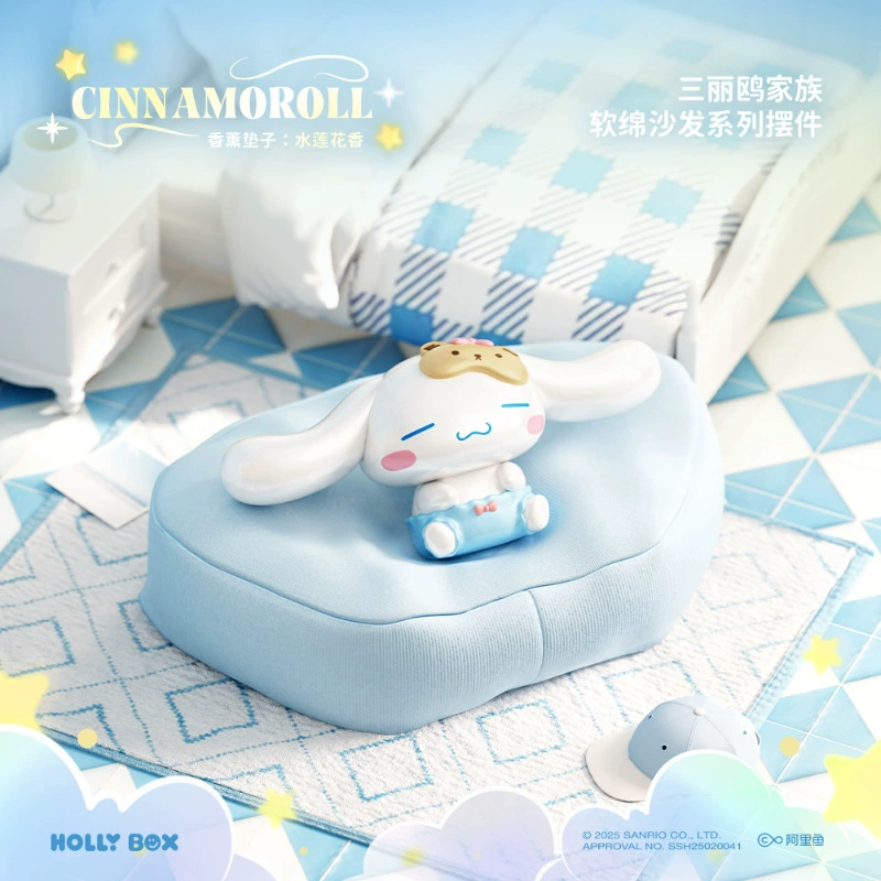 Санрио, Hello Kitty, подлинный диван, ручка, мини-фигура, кукла, подарок на день рождения