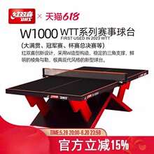 �t�pϲ��ʺ�ƹ���������H��ِ����̨��ِ�ý�ʺ�����W1000