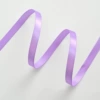 Polyester ribbon solid color 1CM [eggplant purple]