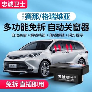 22-25���S��ِ�����������b����S��һ�I����OBD�Ԅ����i����