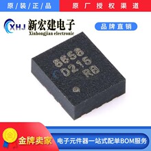 ���IQST���  QMI8658A  ���S�T�Ԝy����Ԫ ���݃x+����Ӌ������